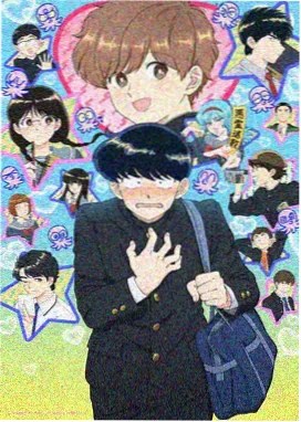 漫画谷作品雾都齿轮封面